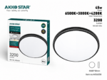 ‏ كلوب AKKO STAR LED 3C W45