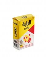 ⁦كول الراية⁩ - الصورة ⁦2⁩
